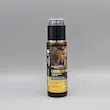 روغن آرگان لایتنس Lightness 