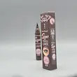 خط چشم قهوه‌ای ماژیکی کیس بیوتی Kiss Beauty 