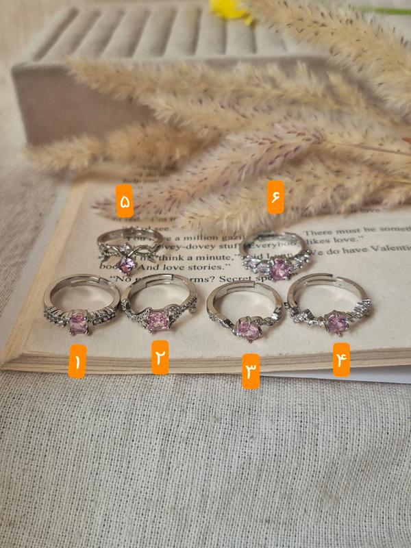 انگشتر جواهری فری سایز کالکشن صورتی