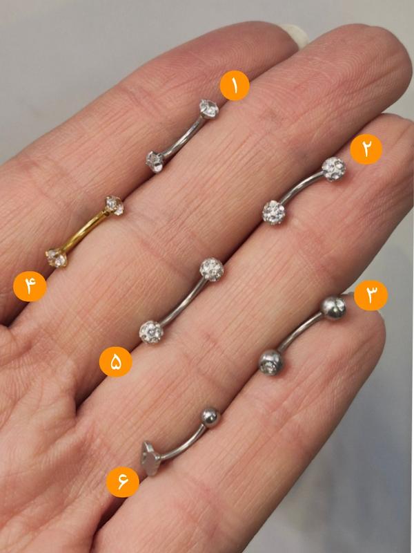 پیرسینگ روک و ابرو