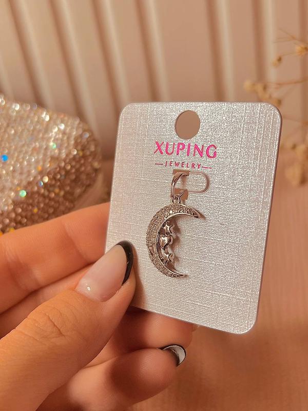 پلاک ماه قلب ستاره ژوپینگ