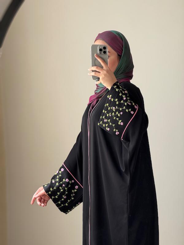 عبای کمند