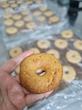 نون صبحانه دوناتی