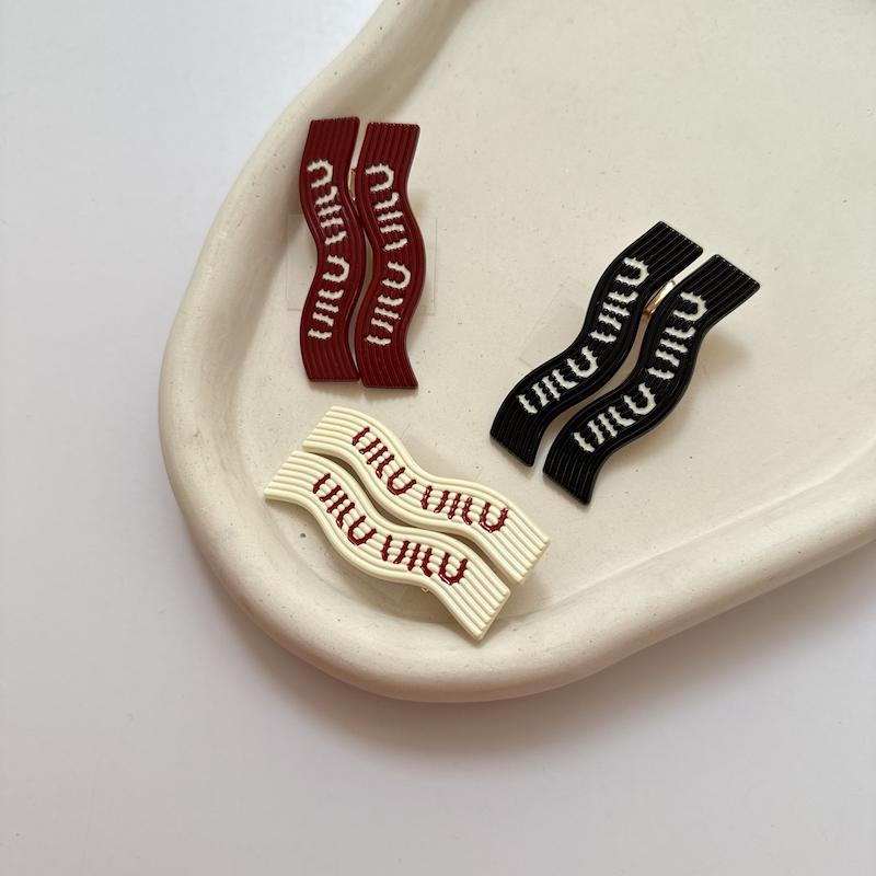 انبری موجدار 