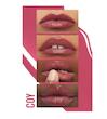 رژ لب مایع 16 ساعته شماره 20(COY)