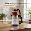 چای ساز روهمی لند گرین 