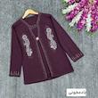 شومیز مجلسی زنانه ، تونیک مجلسی زنانه ، پیراهن مجلسی زنانه 