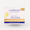 Lumene KLASSIKKO Advanced Anti-Age Rosy Night Cream