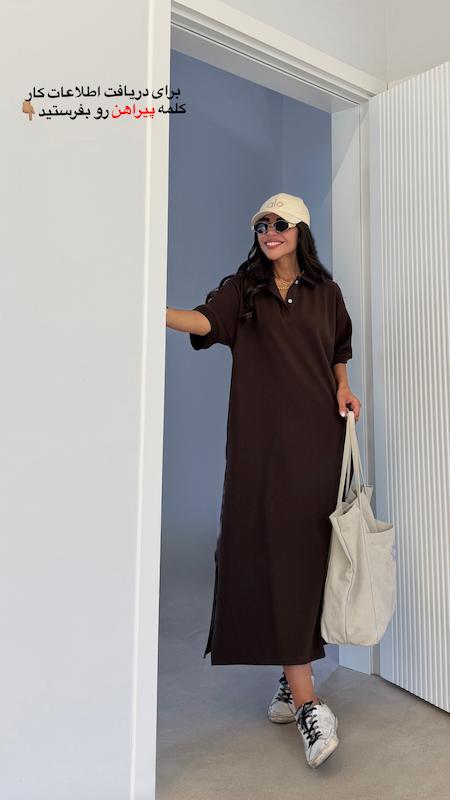 پیراهن زنانه کژوال جودون