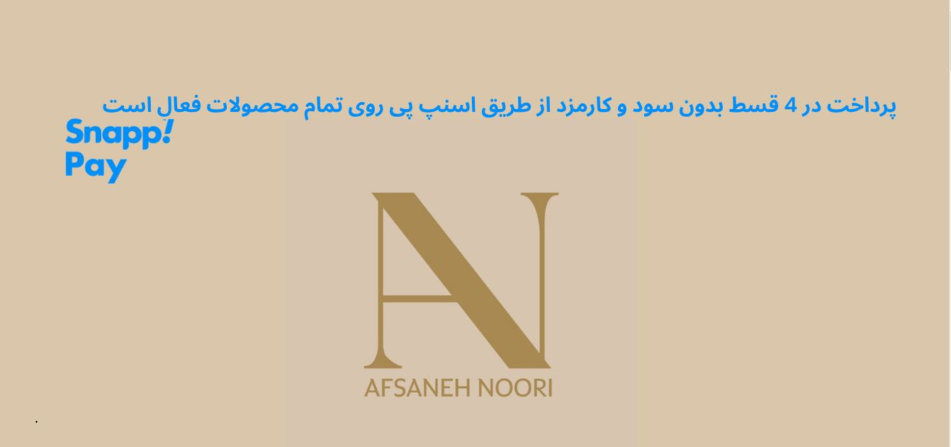 slide-image-undefined