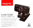 Webcam CREATIVE