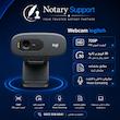 Webcam Logitech