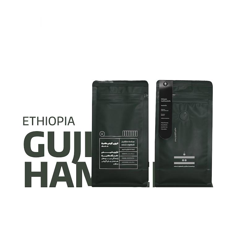 Ethiopia Guji Hambella