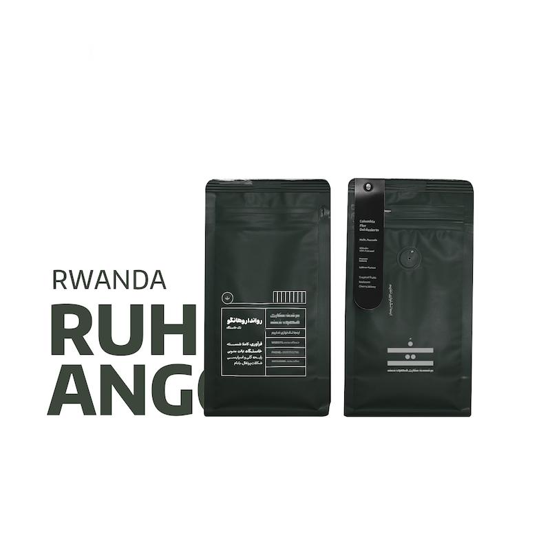 Rwanda Ruhango