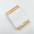 برگه یادداشت Note to self