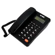 تلفن رومیزی ان آی ان سی (N.INC) مدل KX-T8206CID