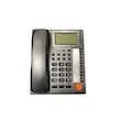 تلفن رومیزی میکروتل مدل MCT-839CID
