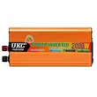 مدل برق خودرو یو کی سی مدل UK-2000