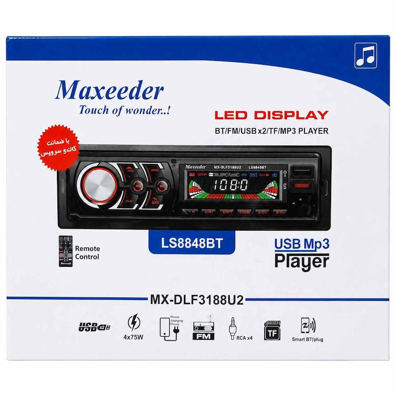 پخش‌کننده خودرو مکسیدر مدل LS-8848BT (پنل ثابت)