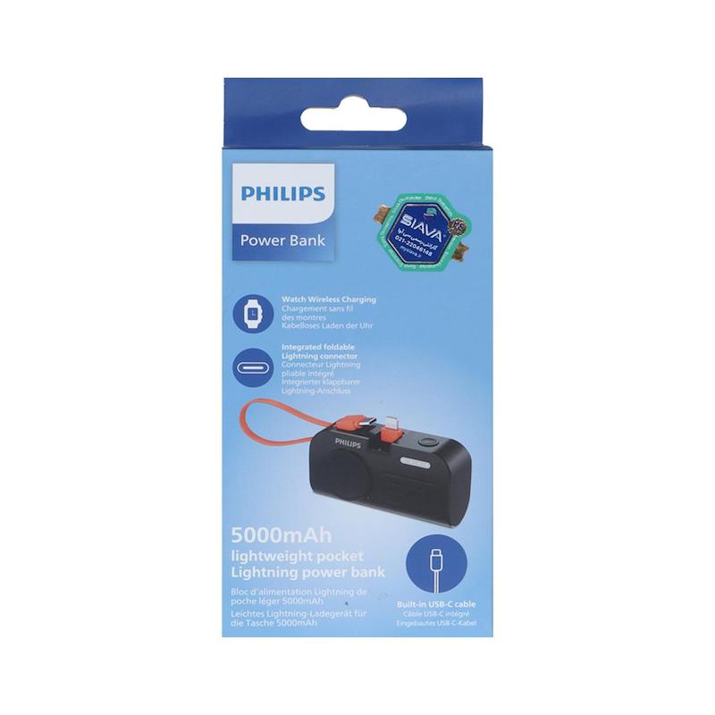 پاوربانک فیلیپس PD و فست شارژ Philips 5000mAh مدل DLP2552VB 18W - مشکی (گارانتی دوساله سی آوا)