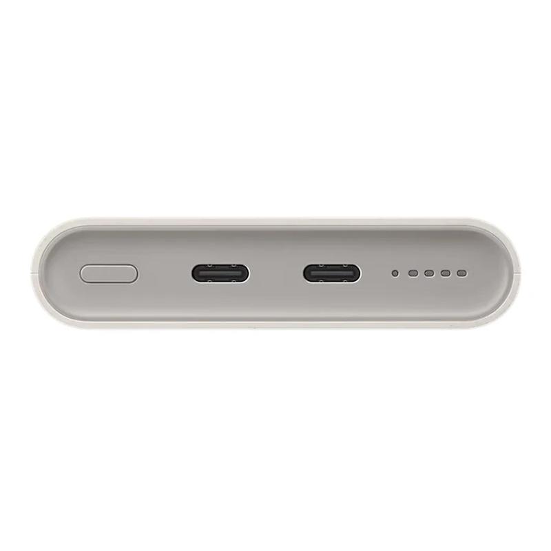 پاوربانک سامسونگ PD و فست شارژ Samsung 10000mAh مدل EB-U2510 25W - بژ (گارانتی یکساله شرکتی) NZ