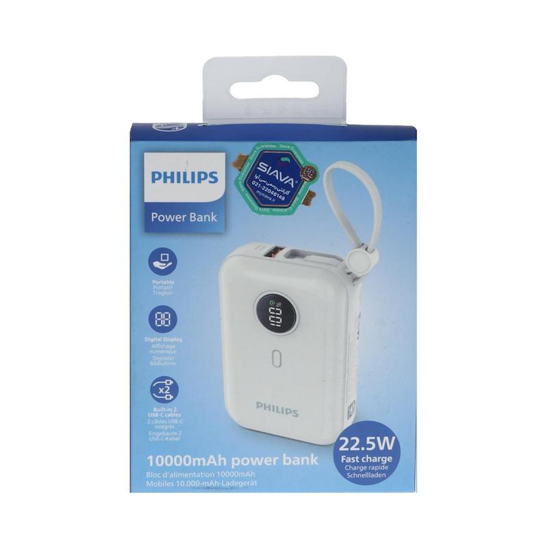پاوربانک فیلیپس PD و فست شارژ Philips 10000mAh مدل DLP2228CW 22.5W - سفید (گارانتی دوساله سی آوا)