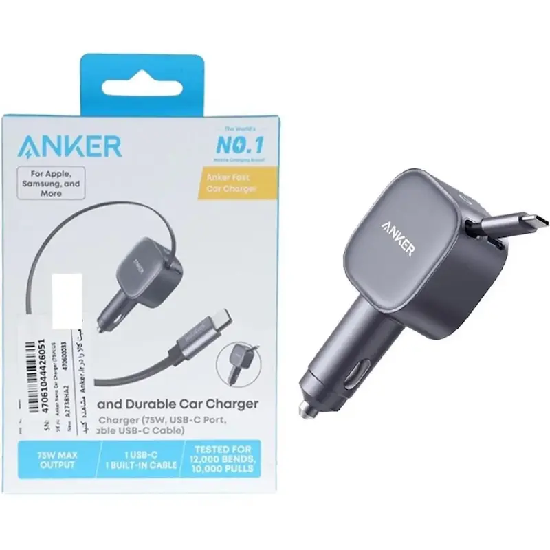 شارژر فندکی انکر فست دو پورت Anker مدل A2738PA2 75W به همراه کابل متصل Type-C - خاکستری (گارانتی شش ماهه شرکتی)