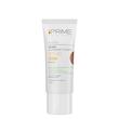 کرم ضد آفتاب رنگی پرایم با SPF 60