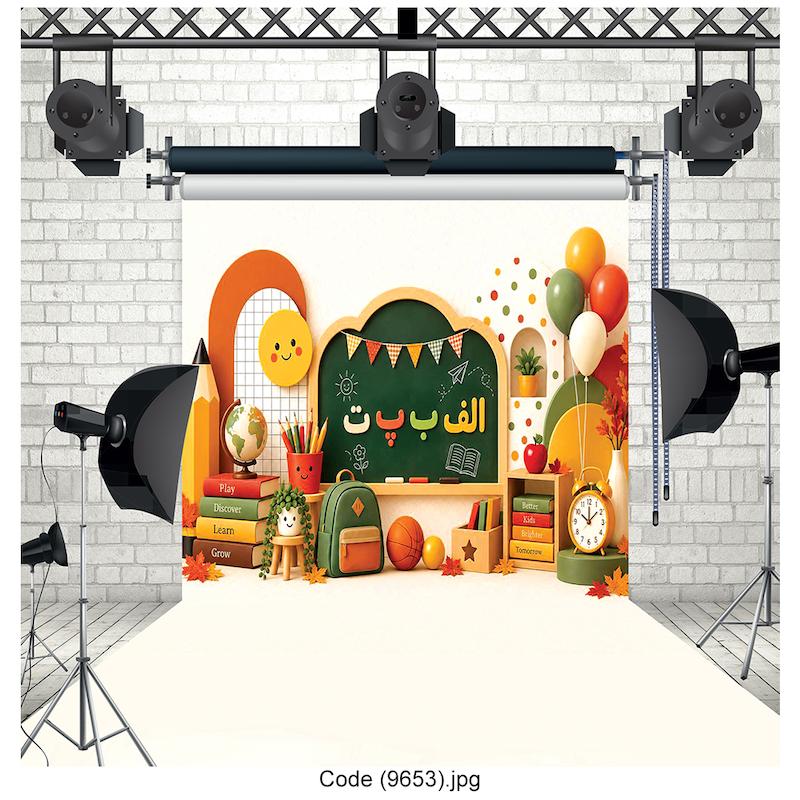 بکدراپ عکاسی Code (9653)