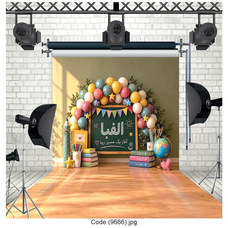 بکدراپ عکاسی Code (9666)