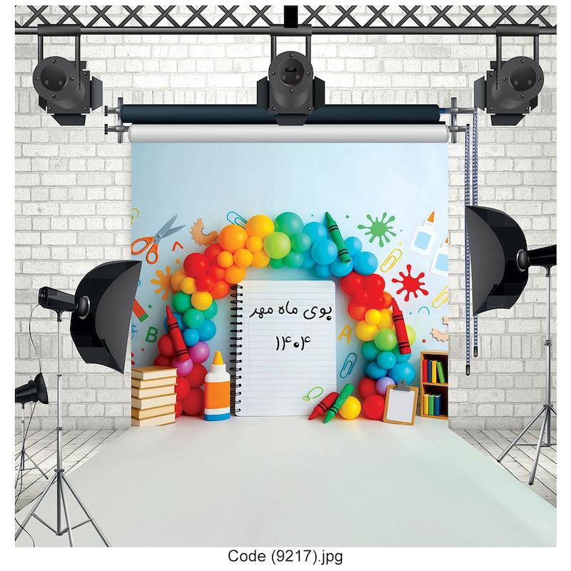 بکدراپ عکاسی Code (9217)