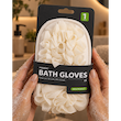 لیف حمام Bath Gloves