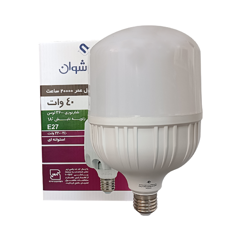 لامپ LED پارس شوان 40 وات