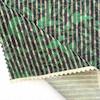  لینن کوک‌دوزی