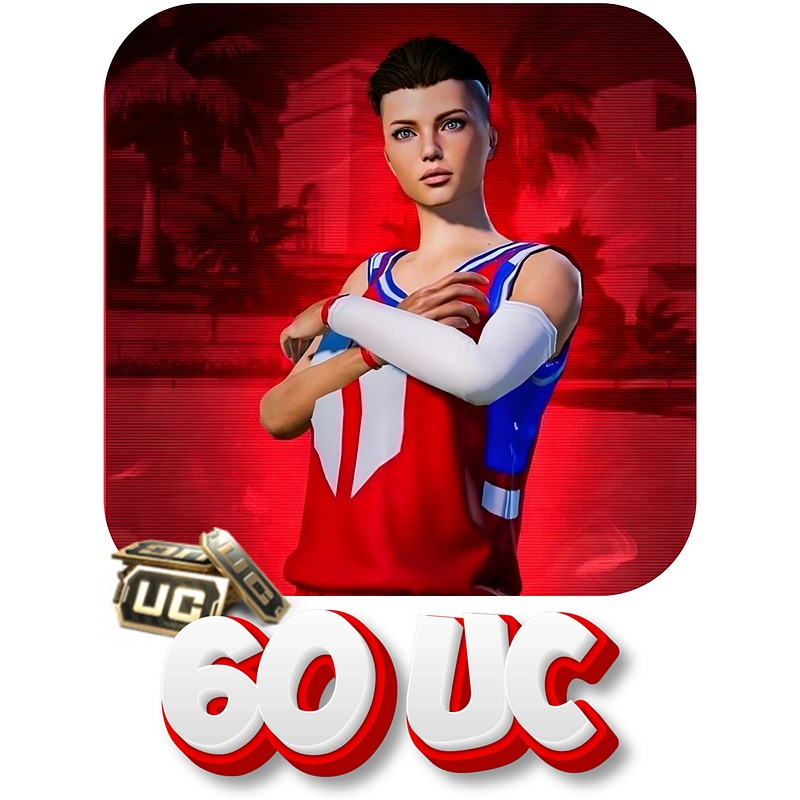 60 یوسی
