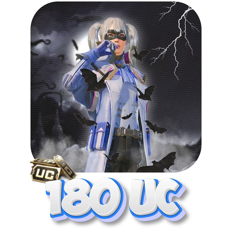 180 یوسی