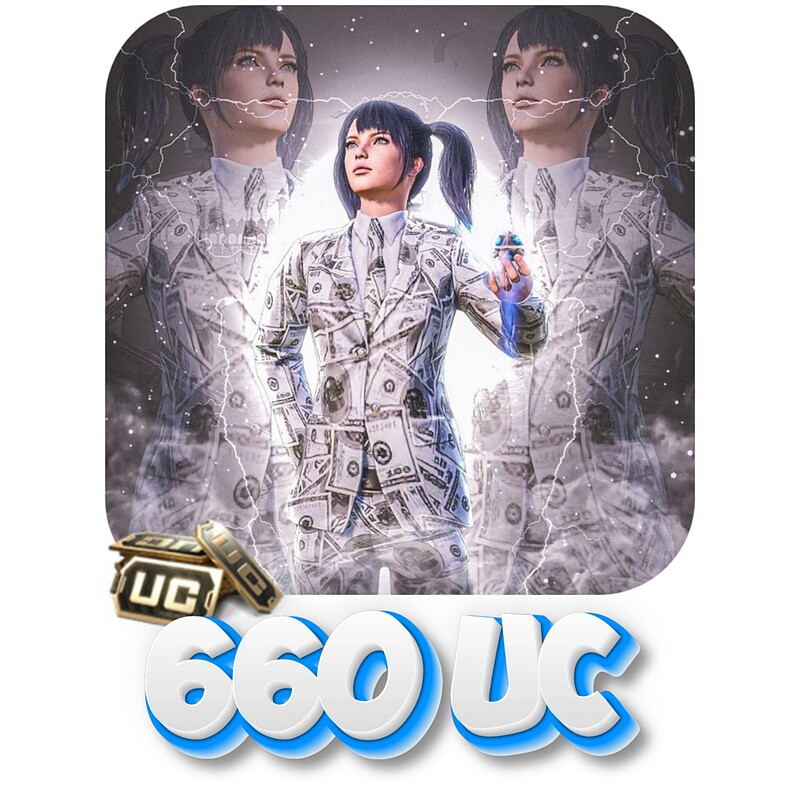 660 یوسی