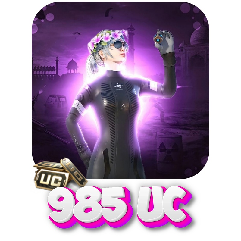 985 یوسی