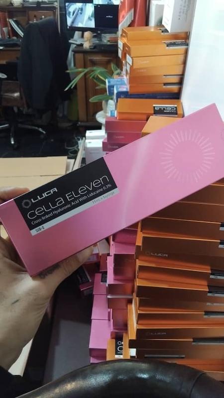 سلا یازده سی سی 