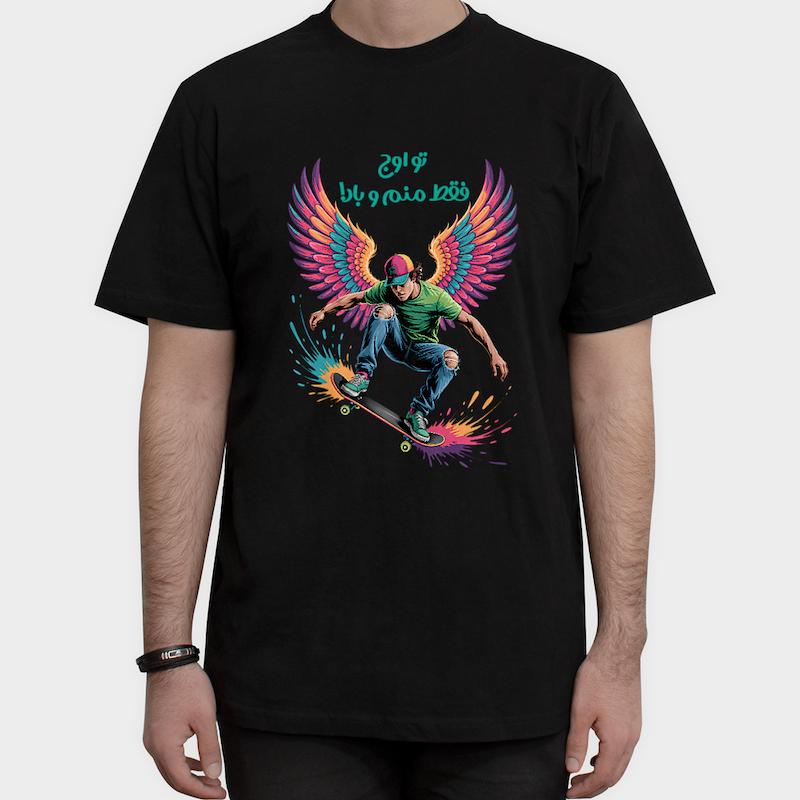 تیشرت نخی مشکی