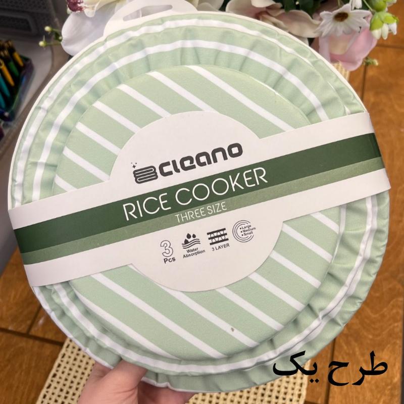دم کنی سه عددی