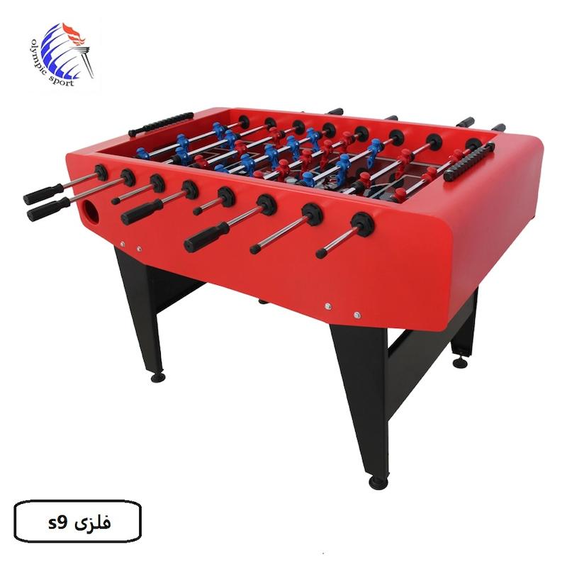 فوتبال دستی فلزی فضای باز مدل S9