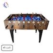 فوتبال دستی پایه ثابت المپیک اسپرت مدل S5