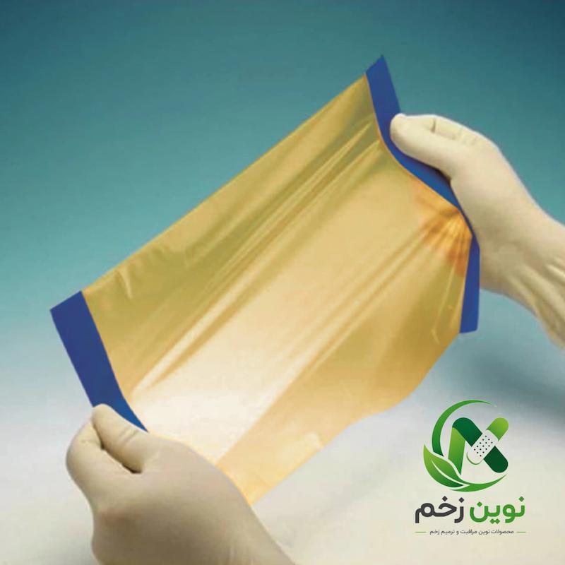 فیلم شفاف یددار اینسیژن یداین یوروفارم استریل درپ