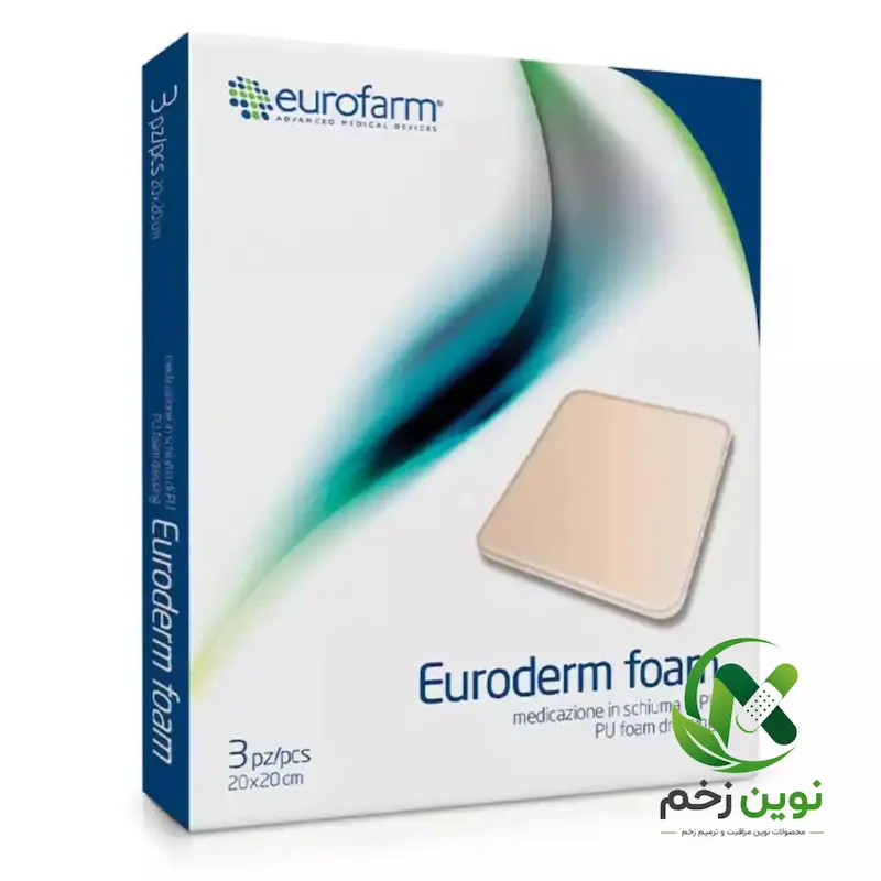 پانسمان فوم یورودرم یوروفارم Eurofarm Euroderm Foam سایز 15*15