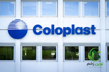 معرفی شرکت کلوپلاست (coloplast)