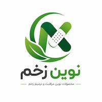نوین زخم | فروشگاه تخصصی پانسمان نوین، مراقبت از زخم و استومی