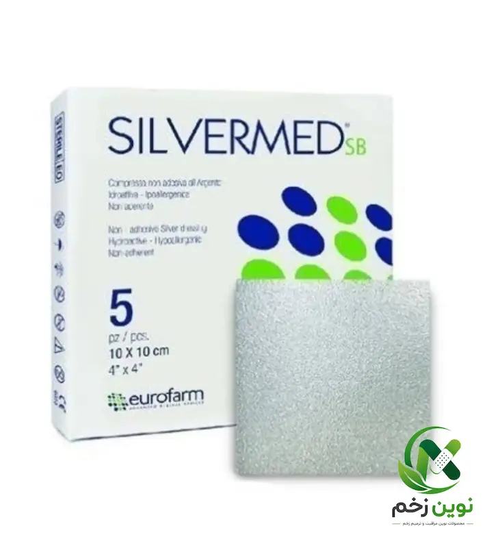 پانسمان سیلورمد بدون چسب