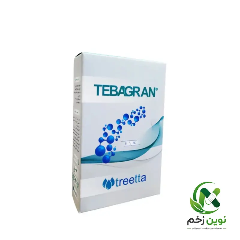 پودر طباگرن ۱ گرمی