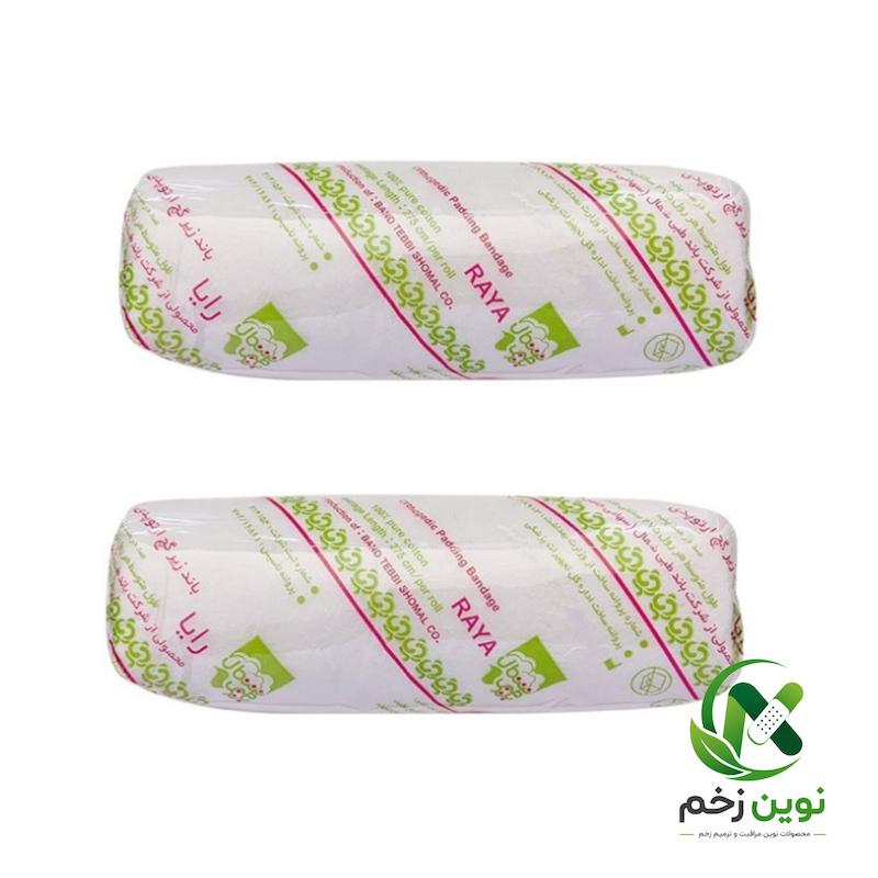 باند زیرگچ ویبریل سایز 10